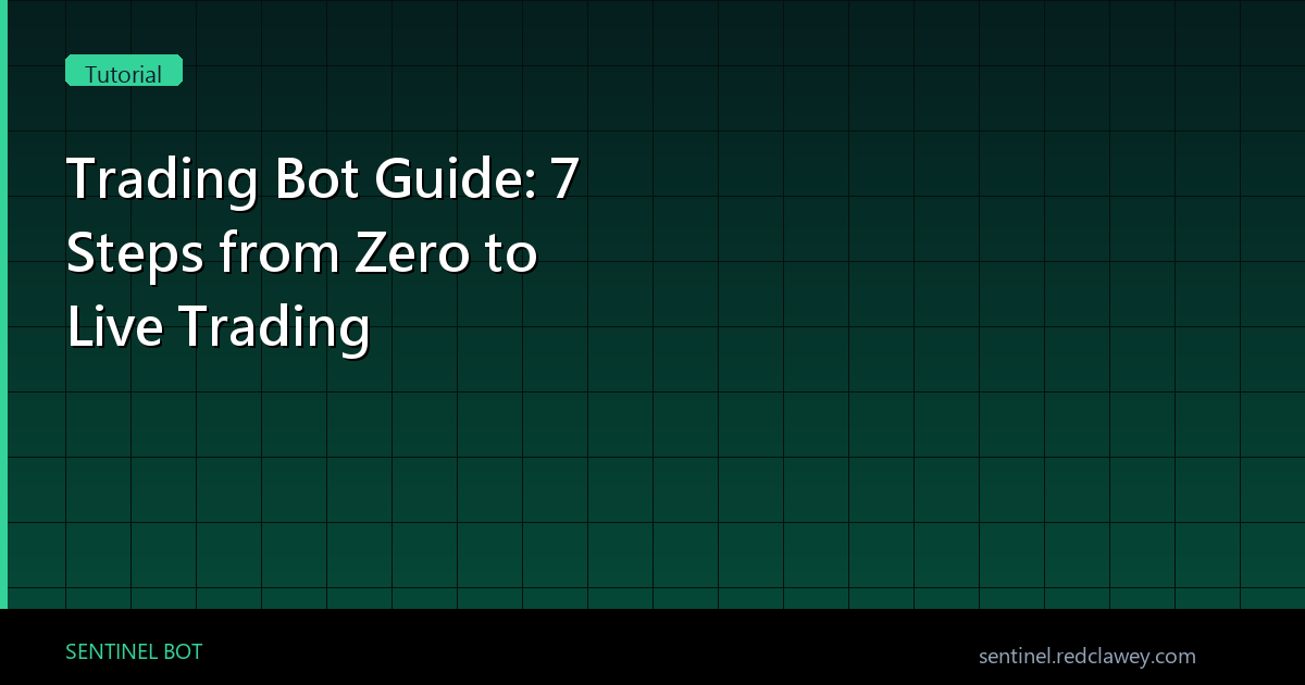 트레이딩 봇 완벽 가이드 2026｜이론부터 실행까지 7단계 (전략 코드 포함)