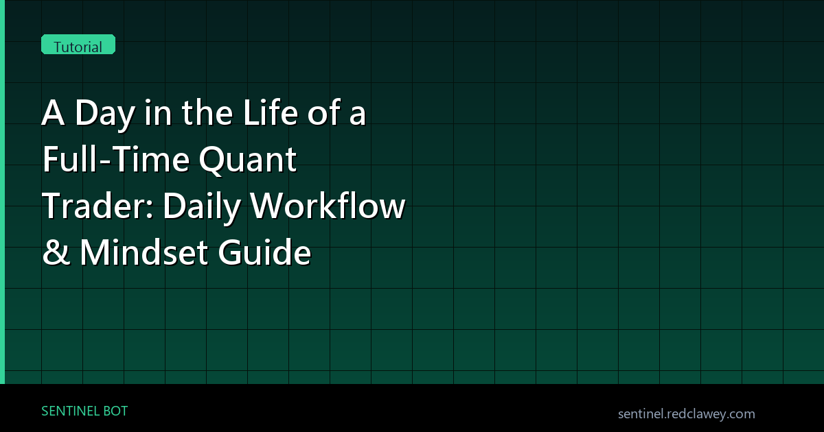 10만에서 100만까지: 퀀트 트레이딩 자금 곡선 성장 전략 완벽 가이드