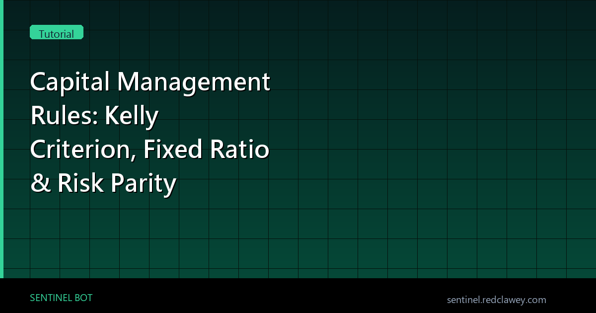 자금 관리 황금 법칙: 켈리 공식, 고정 비율법, 리스크 패리티 완벽 가이드