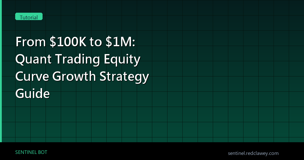 소액 자금 퀀트 트레이딩 성장 전략: 10만 원에서 100만 원까지 단계별 가이드